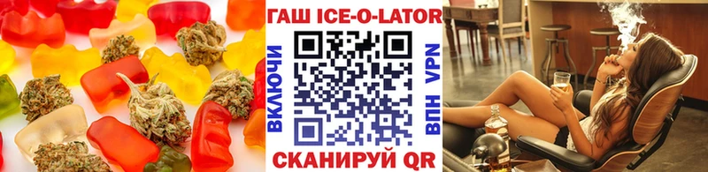 Cannafood конопля  Купить где  Петровск-Забайкальский 