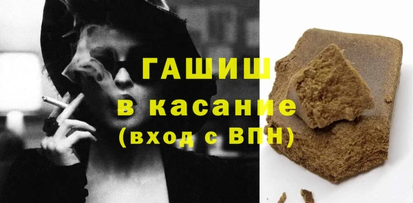 экстази Коряжма