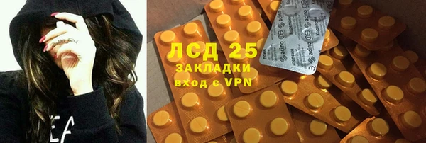 экстази Коряжма