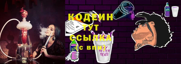 экстази Коряжма