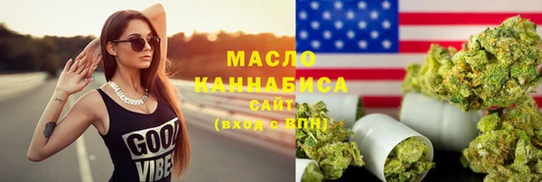 экстази Коряжма