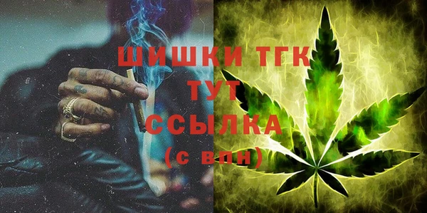 экстази Коряжма