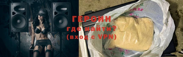 экстази Коряжма