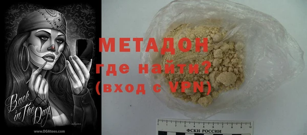марки lsd Корсаков