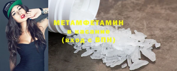 марки lsd Корсаков