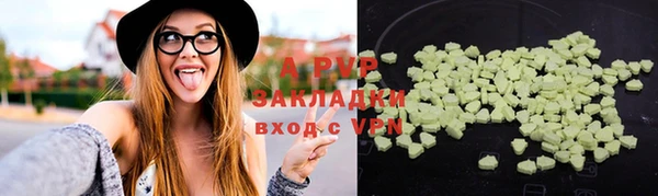 марки lsd Корсаков