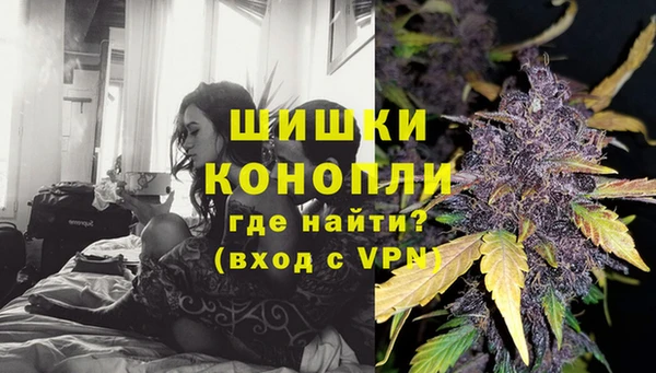 экстази Коряжма