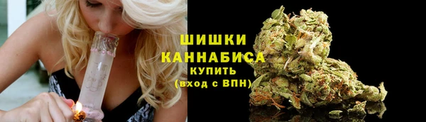 экстази Коряжма