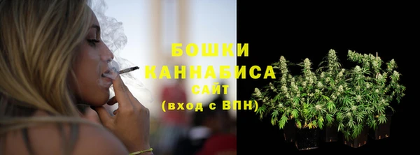 мефедрон VHQ Краснотурьинск
