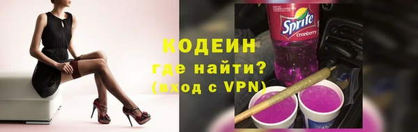 мет Краснослободск