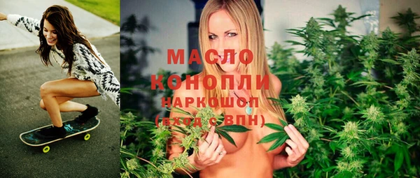 марки lsd Корсаков
