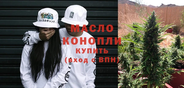 марки lsd Корсаков