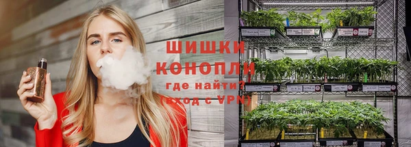 альфа пвп Костерёво