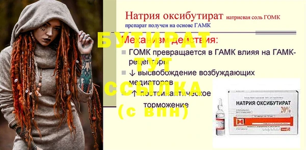 экстази Коряжма
