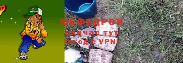 экстази Коряжма