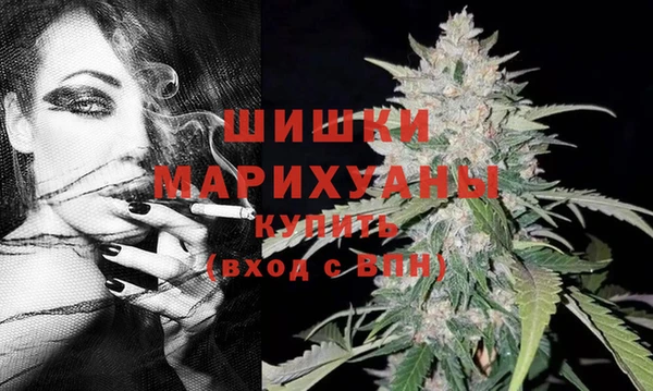 альфа пвп Костерёво