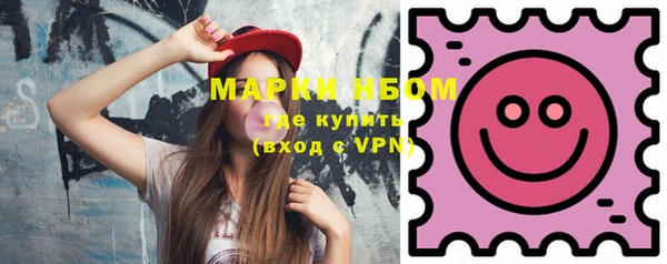 марки lsd Корсаков