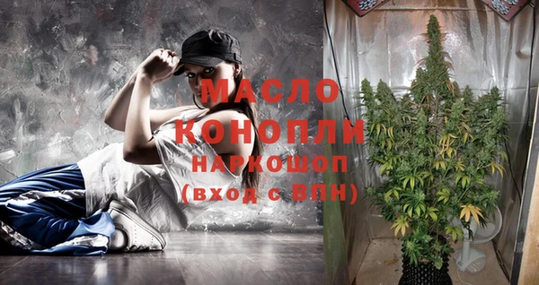 марки lsd Корсаков