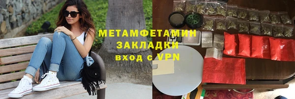 марки lsd Корсаков