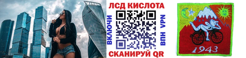 Наркотические марки 1,8мг  Купить закладки  Петровск-Забайкальский 