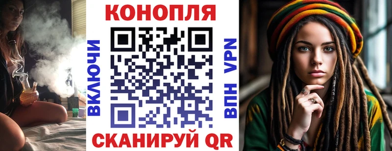 Купить где  Петровск-Забайкальский  Канабис марихуана 